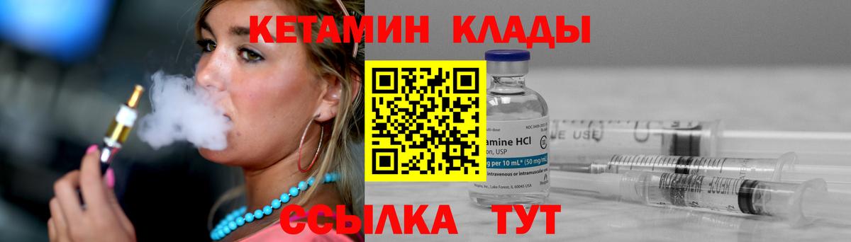 ГАШ Междуреченск