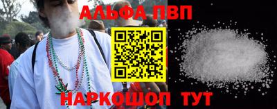 спайс Изобильный