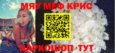 марки nbome Ирбит