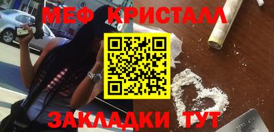 спайс Изобильный