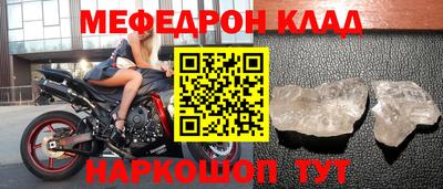 марки nbome Ирбит
