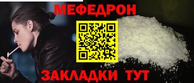 спайс Изобильный