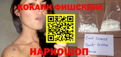 спайс Изобильный