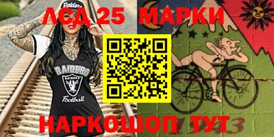 мет Ипатово