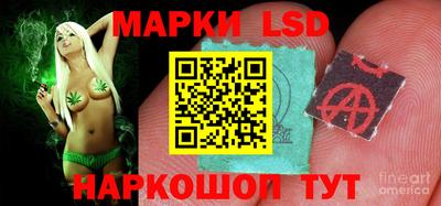 мет Ипатово