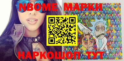 мет Ипатово