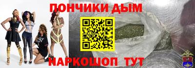 мет Ипатово