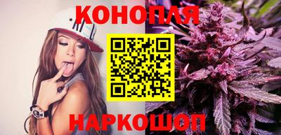 спайс Изобильный