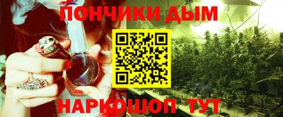 мет Ипатово