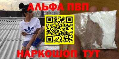 спайс Изобильный