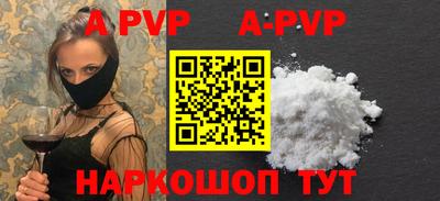 марки nbome Ирбит