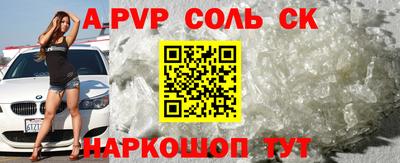 марки nbome Ирбит