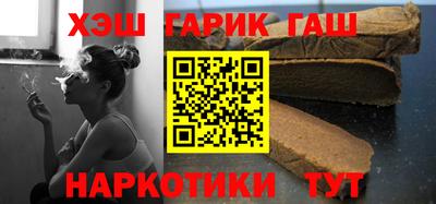 марки nbome Ирбит