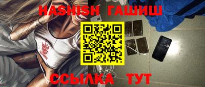 спайс Изобильный