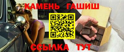 спайс Изобильный