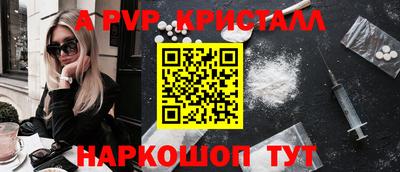 марки nbome Ирбит